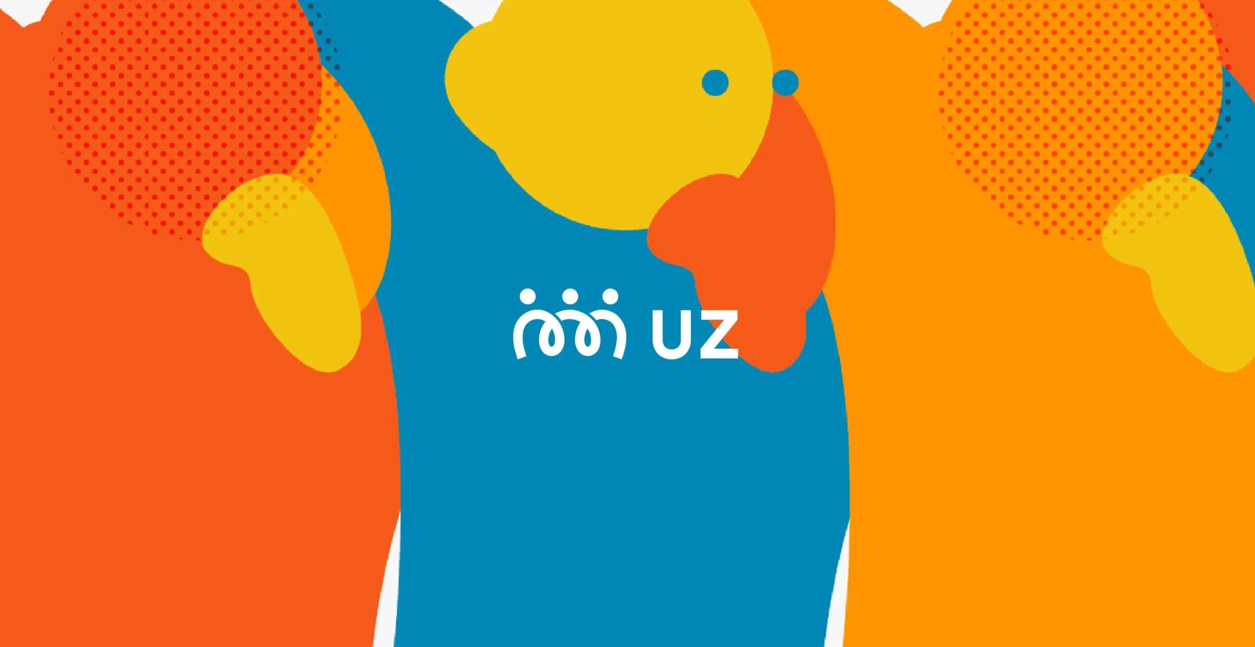 UZ
